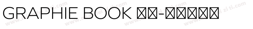 GRAPHIE BOOK 常规字体转换